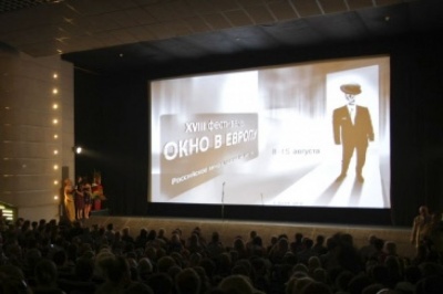 Какие фильмы вошли в конкурс 23-го фестиваля российского кино "Окно в Европу"