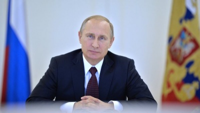 Путин направил приветствие участникам и гостям "Золотого Орла"