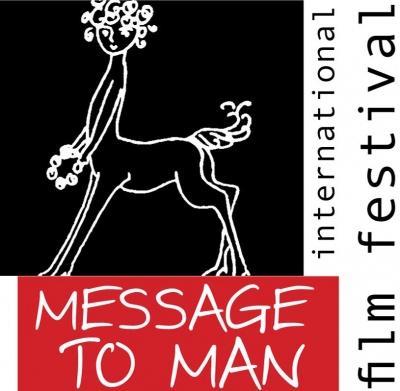 В этом году международному фестивалю «Послание к человеку» исполняется 25 лет