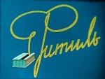 blog-image