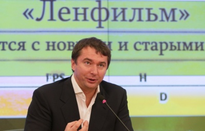 "Ленфильм" готов к министерской проверке по расходованию 1,5 млрд рублей