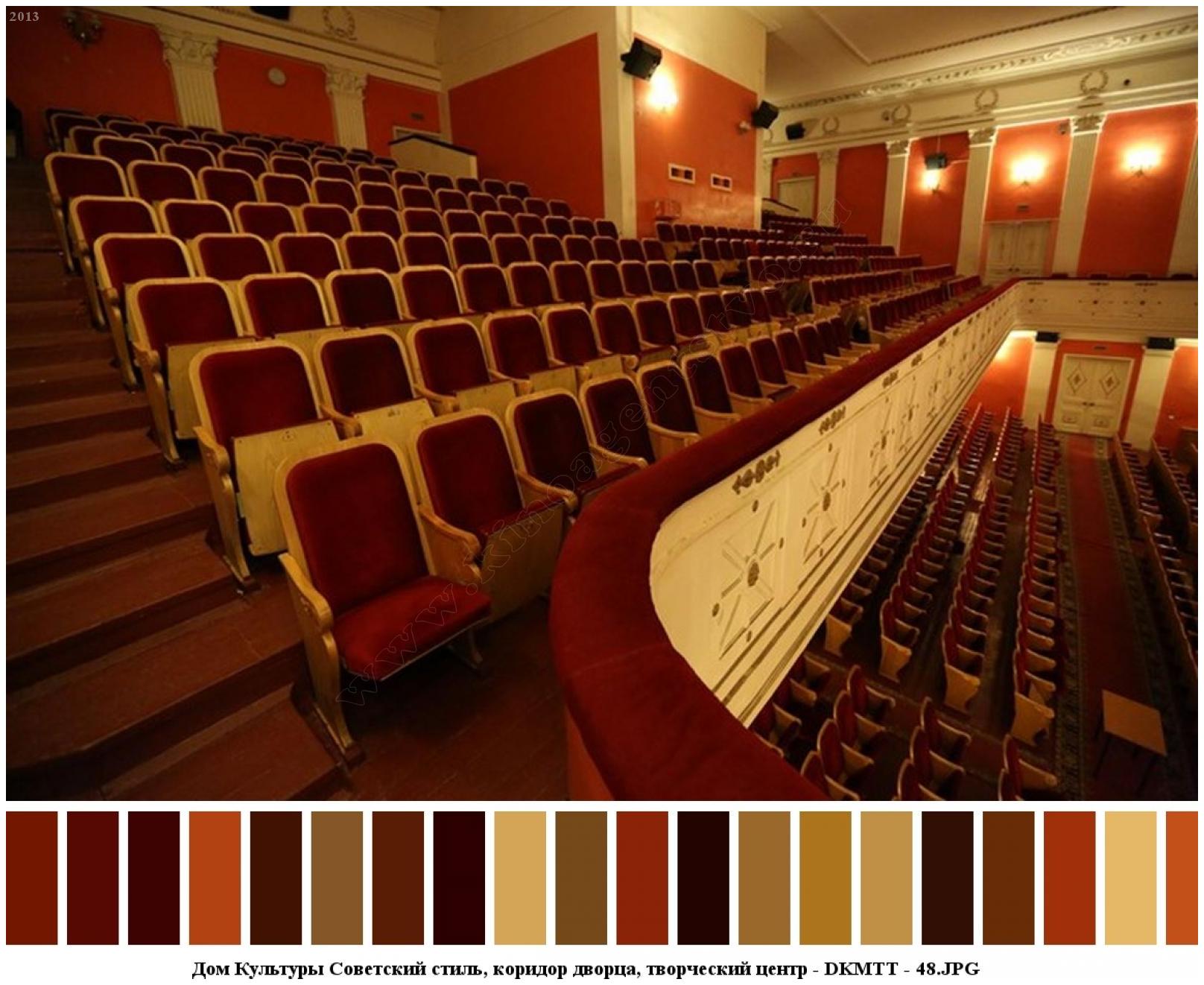 дворец культуры рут миит новосущевский пер. дворец культуры рут дк миит. дворец культуры миит. дк миит зал. дворец культуры рут москва.