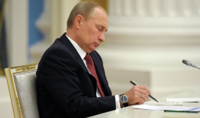 Владимир Путин: Культурной самоизоляции не будет. (Новость от 26 декабря 2014 г.)