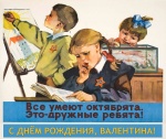 blog-image