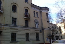 Дом на ул. Маршала Конева