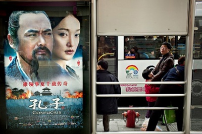 Мединский пообещал помогать продвижению китайского кино