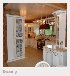 Кухня-9