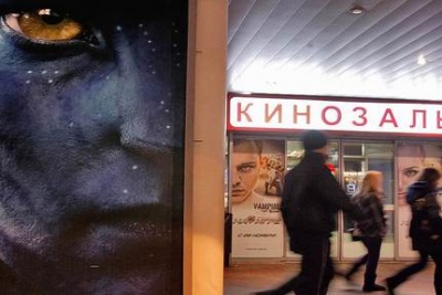 Российские фильмы собрали на 3,3% меньше, чем годом ранее