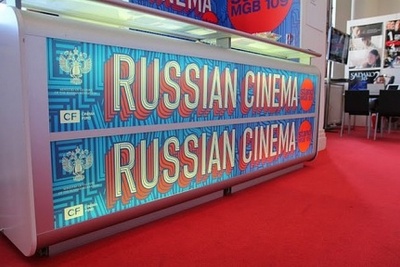Cтенд Russian Cinema представят на Гонконгском рынке Filmart