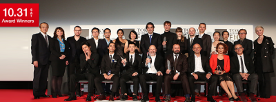 Итоги работы 28-го международного кинофестиваля в Токио