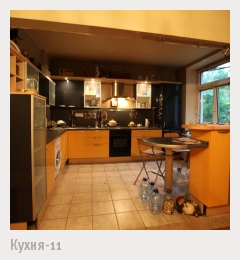 Кухня-11