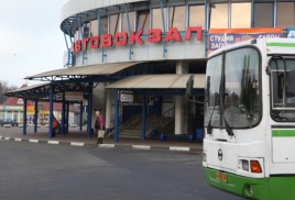 Автовокзал Мытищи