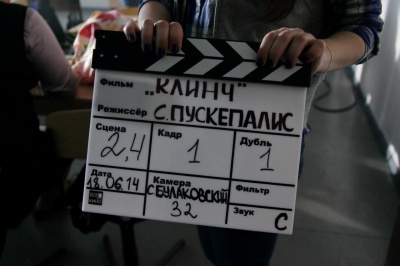 На российские экраны выходит дебютный фильм Сергея Пускепалиса "Клинч" 