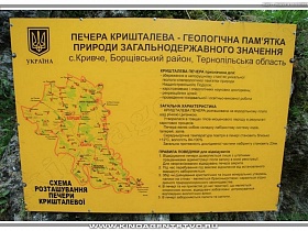 UKR 2011 -1154