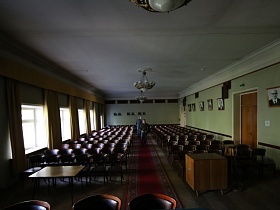Зал СССР для собраний профкома