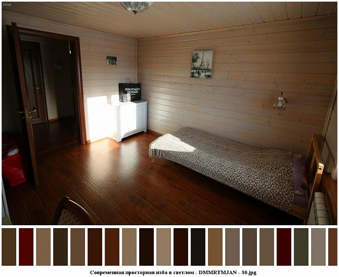 черный пакет на белом комоде в углу спальни с деревянной кроватью , покрытой леопардовым покрывалом современного деревянного дома