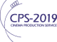Выставка оборудования, технологий и услуг для кино- и телепроизводства CPS-2019.