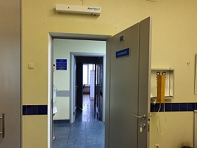 Больница на Варшавке 20200105 (35).jpg