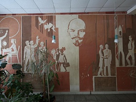 учиться, учиться и учиться как завещал великий Ленин